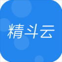 金蝶精斗云app