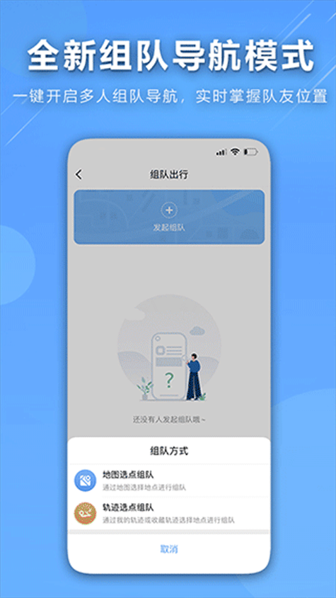 软件截图(5)