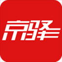 京驿货车app