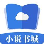 掌中云读书app