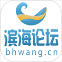 滨海论坛