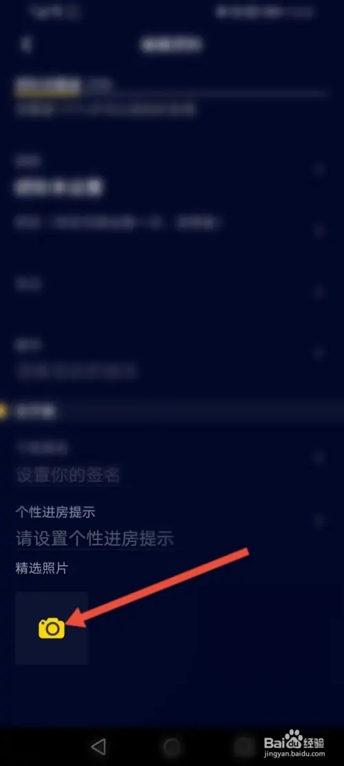 音对语聊app最新版下载