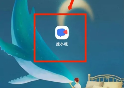 度小视图片10