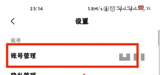 度小视图片11