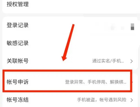 度小视图片12