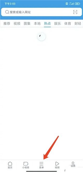 久久浏览器极速版app