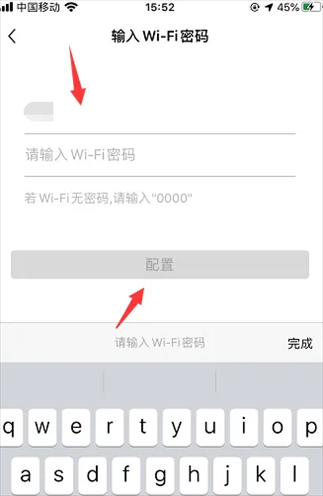 乐心健康图片7
